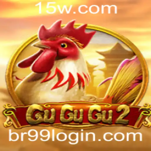 GuGuGu2: A Aventura Envolvente do BR99